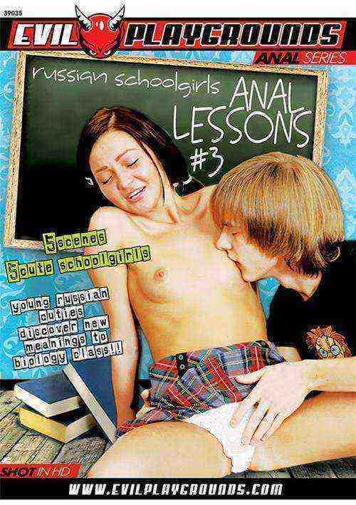 [18+] Russian Schoolgirls Anal Lessons 3