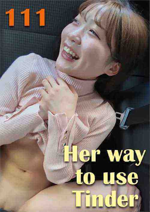 [18+] Her way to use Tinder 111