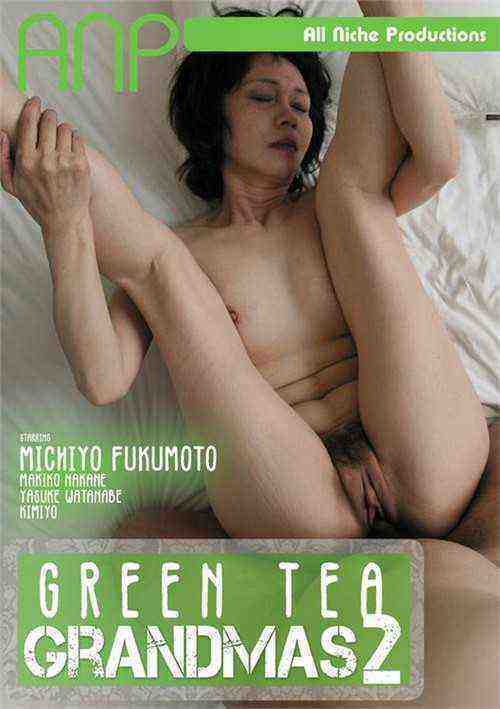[18+] Green Tea Grandmas 2
