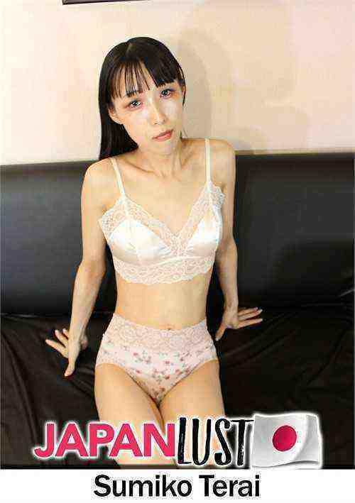 [18+] Skinny Small Tits Japanese Teen Enjoys Intense POV Creampie