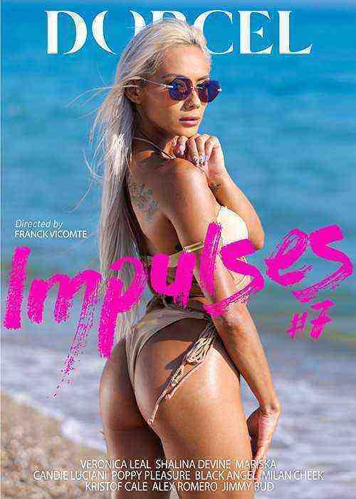 [18+] Impulses 7