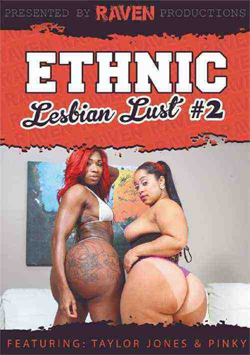 [18+] Ethnic Lesbian Lust 2