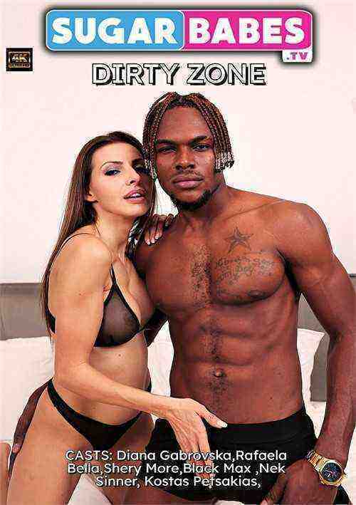 [18+] Dirty Zone