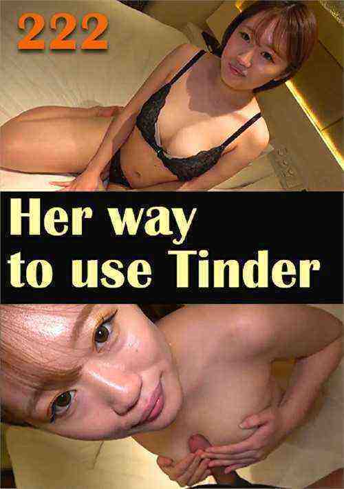 [18+] She loves my hard rod