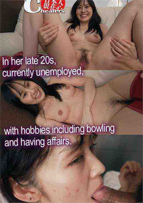 [18+] In her late 20s, currently unemployed, with hobbies including bowling and having affairs