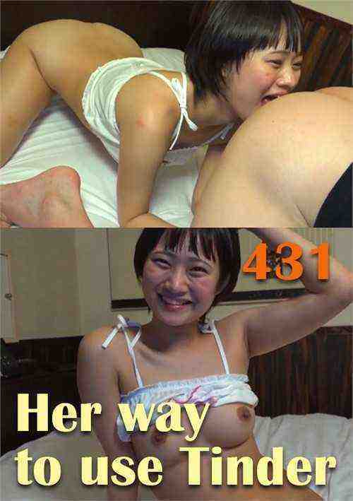 [18+] Her Way To Use Tinder 431