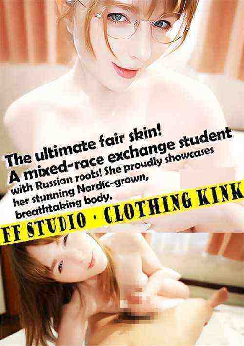 [18+] The ultimate fair skin! A mixed-race exchange student with Russian roots! She proudly showcases her stunning Nordic-grown, breathtaking body