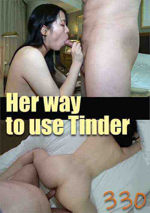 [18+] Her way to use Tinder 330