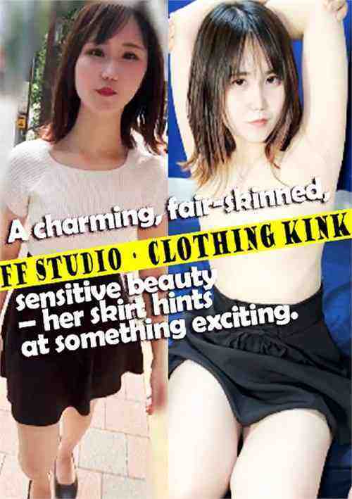 [18+] A charming, fair-skinned, sensitive beauty, her skirt hints at something exciting