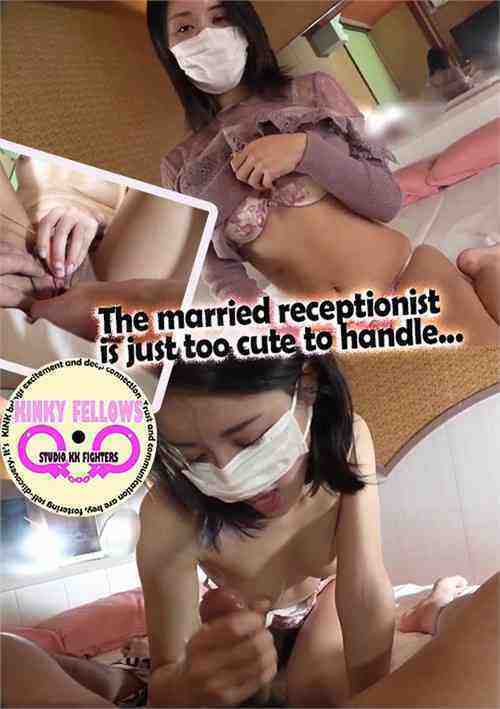 [18+] The Married Receptionist is Just Too Cute to Handle...