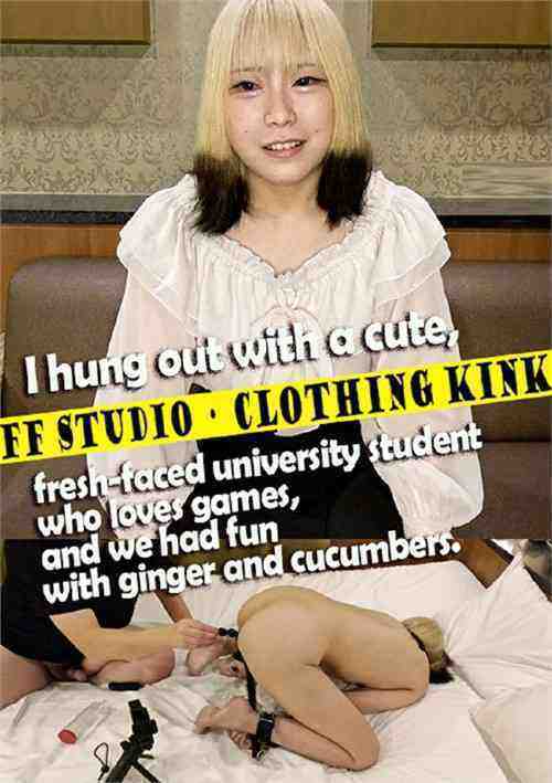 [18+] I hung out with a cute, fresh-faced university student who loves games, and we had fun with ginger and cucumbers