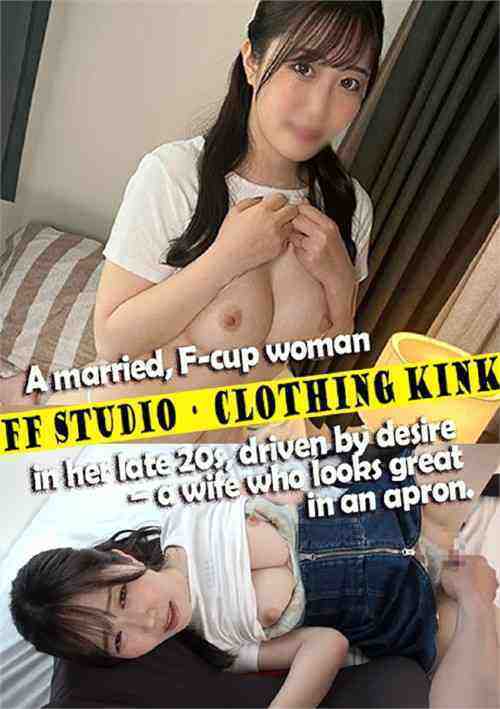 [18+] A Married, F-cup woman in her late 20s, driven by desire -a wife who looks great in an apron