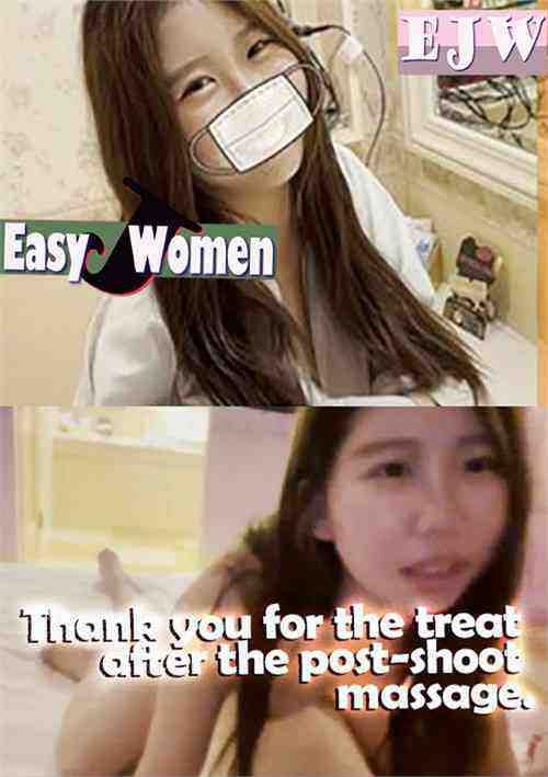 [18+] Thank You for the Treat After the Post-Shoot Massage