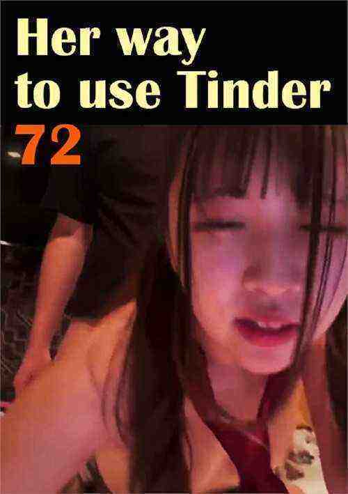 [18+] Her way to use Tinder 72