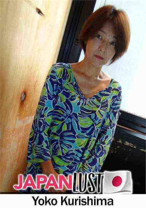 [18+] Short Hair Mature Japanese MILF Craves For Cum In Pussy