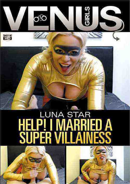 [18+] Help! I Married a Super Villainess