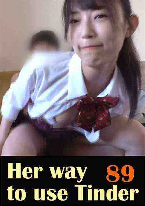 [18+] Her way to use Tinder 89b