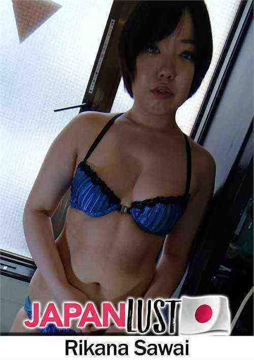 [18+] Chubby Japanese Teen Gets Hairy Pussy Creampie