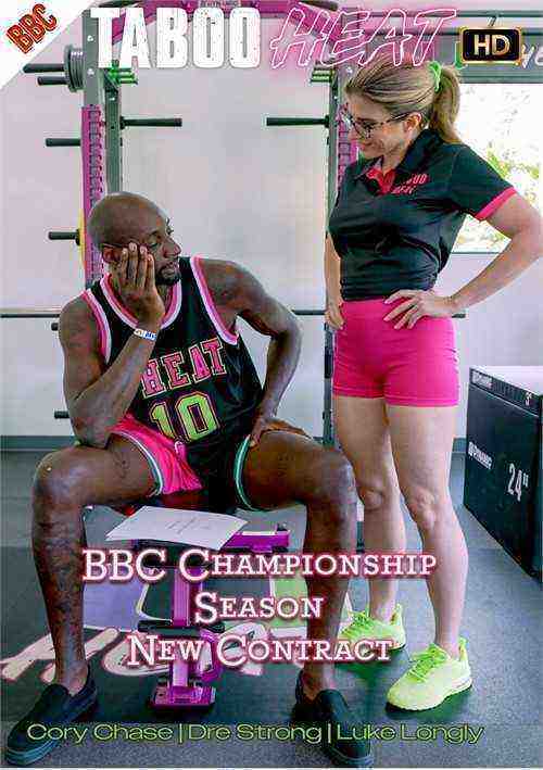 [18+] Cory Chase in BBC Championship Season New Contract