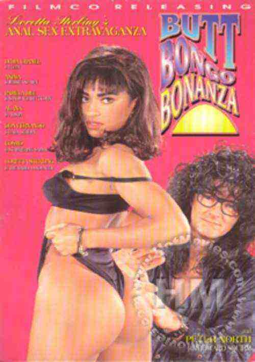 [18+] Butt Bongo Bonanza