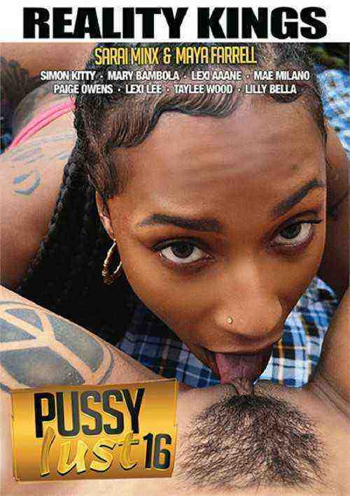 [18+] Pussy Lust 16
