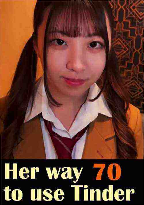 [18+] Her way to use Tinder 70