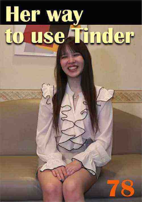 [18+] Her way to use Tinder 78