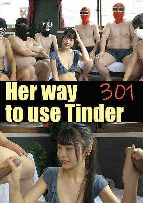 [18+] Her way to use Tinder 301
