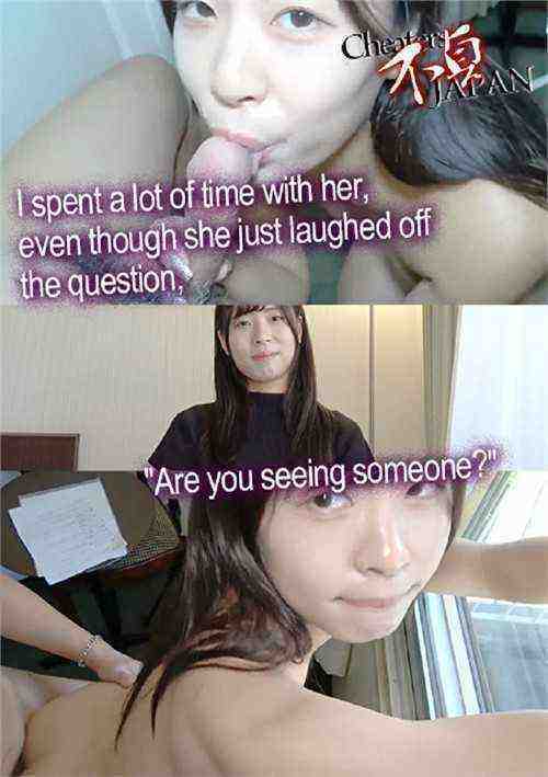 [18+] A I spent a lot of time with her, even though she just laughed off the questionre you seeing someone