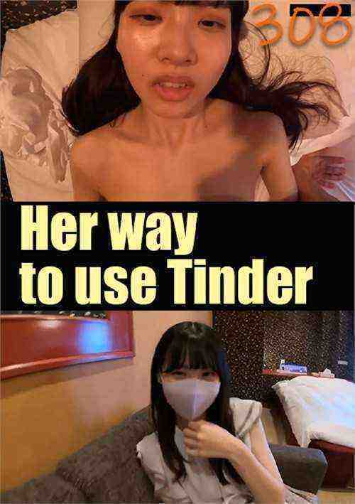 [18+] Her way to use Tinder 308