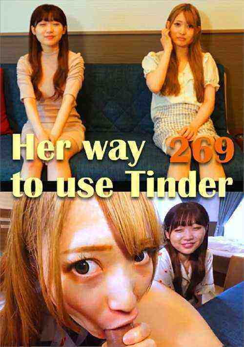 [18+] With the contrasting two of girls 1