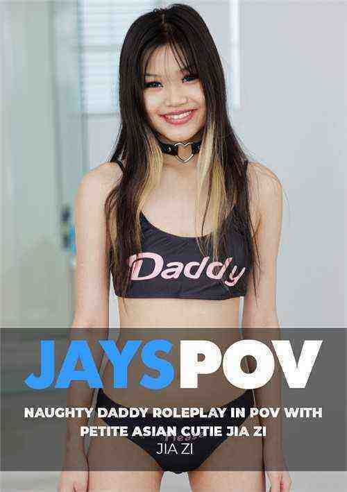 [18+] Naughty Daddy Roleplay In POV With Petite Asian Cutie Jia Zi