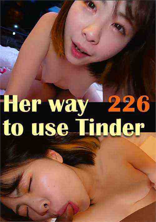 [18+] Typical Japanese street girl