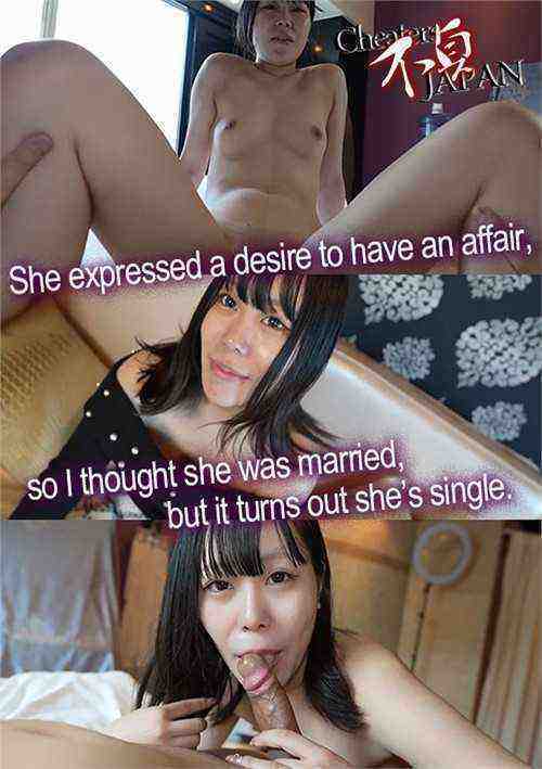 [18+] She Expressed a Desire to Have an Affair, So I Thought She Was Married, but It Turns Out She's Single