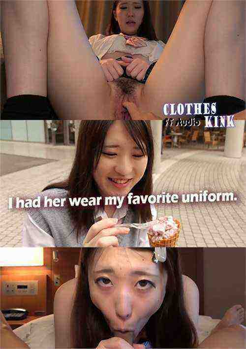 [18+] I Had Her Wear My Favorite Uniform