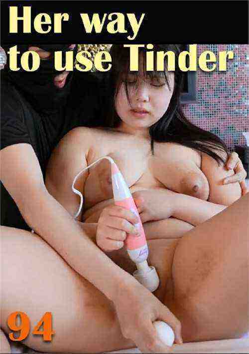 [18+] Her way to use Tinder 94
