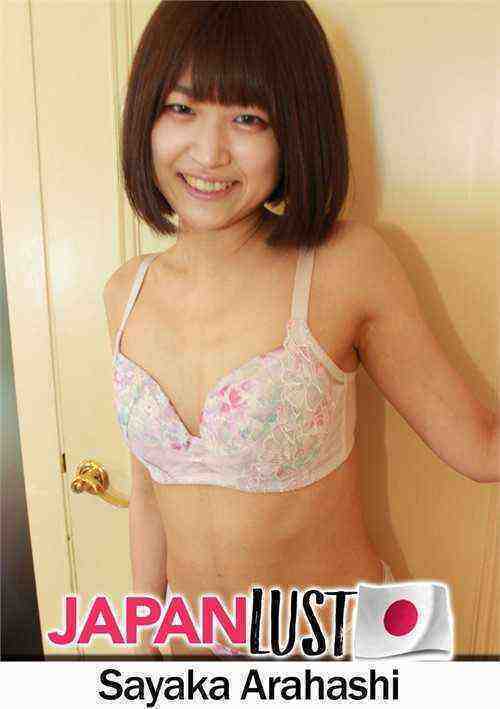[18+] Adorable Japanese Teen Loves Riding Cock For Hot POV Creampie