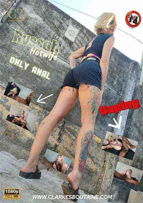 [18+] Gaping Only Anal Blondie Bombshell Russah