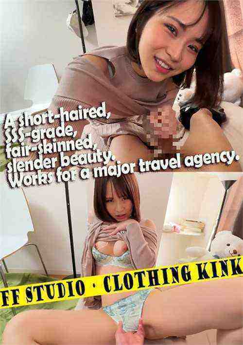 [18+] A Short-Haired, SSS-Grade, Fair-Skinned, Slender Beauty. Works For A Major Travel Agency (24)