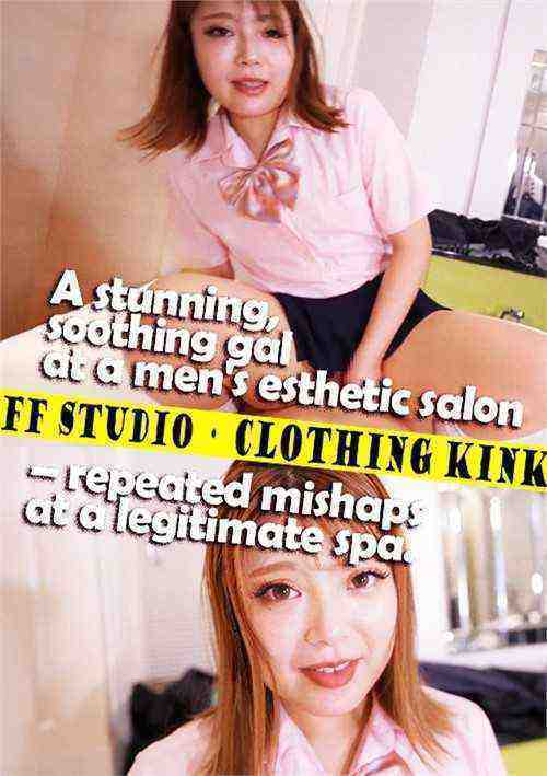 [18+] A Stunning, Soothing Gal At A Men's Esthetic Salon - Repeated Mishaps At A Legitimate Spa