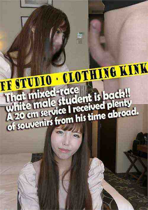 [18+] That mixed-race white male student is back!! A 20 cm service!! I received plenty of souvenirs from his time abroad