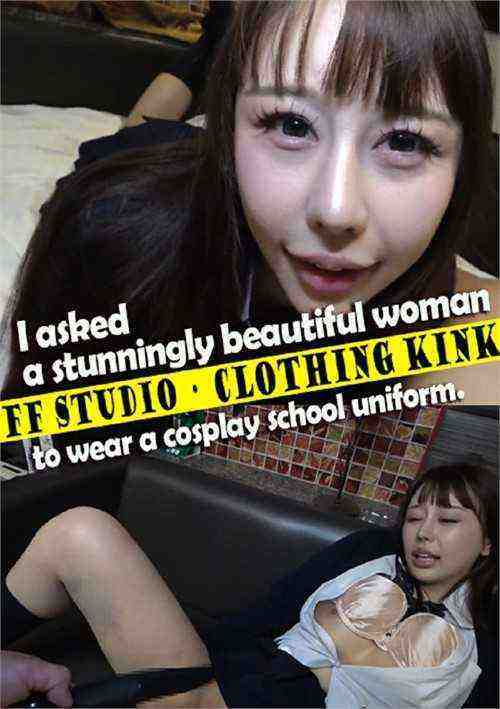 [18+] I asked a stunningly beautiful woman to wear a cosplay school uniform