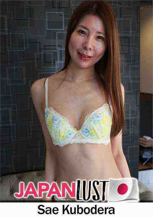 [18+] Cute Amateur Japanese Rides A Hard Cock And Get Creampie