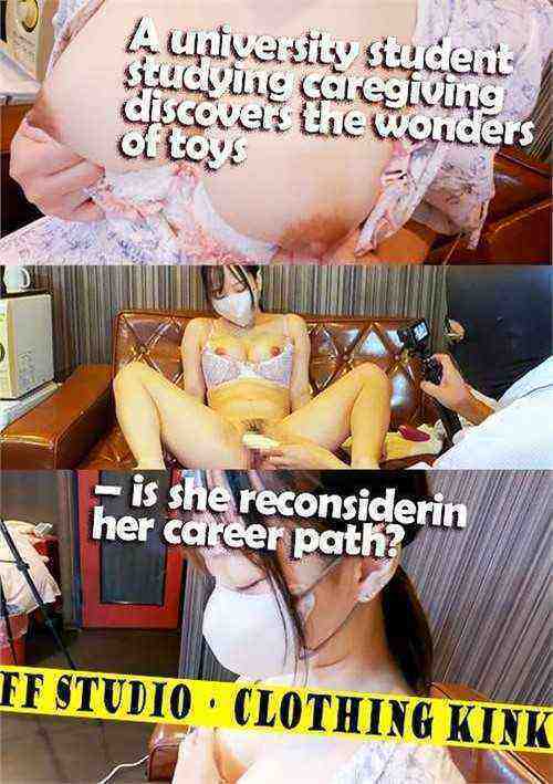 [18+] A University Student Studying Caregiving Discovers The Wonders Of Toys - Is She Reconsidering Her Career Path?