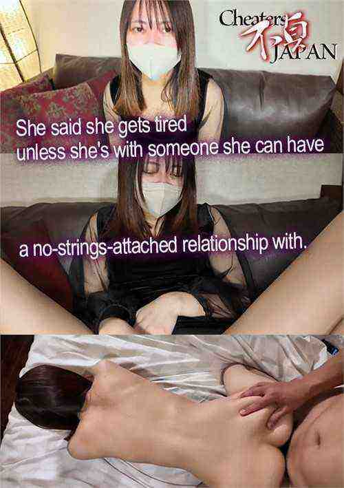 [18+] She Said She Gets Tired Unless She's With Someone She Can Have A No-Strings-Attached Relationship With
