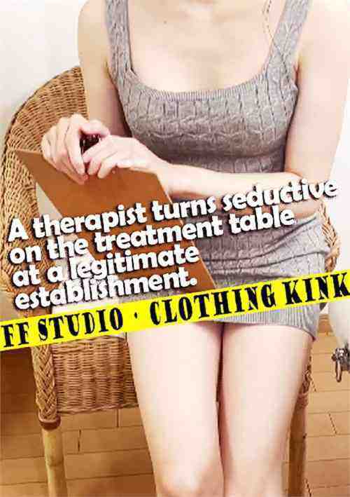[18+] A therapist turns seductive on the treatment table at a legitimate establishment
