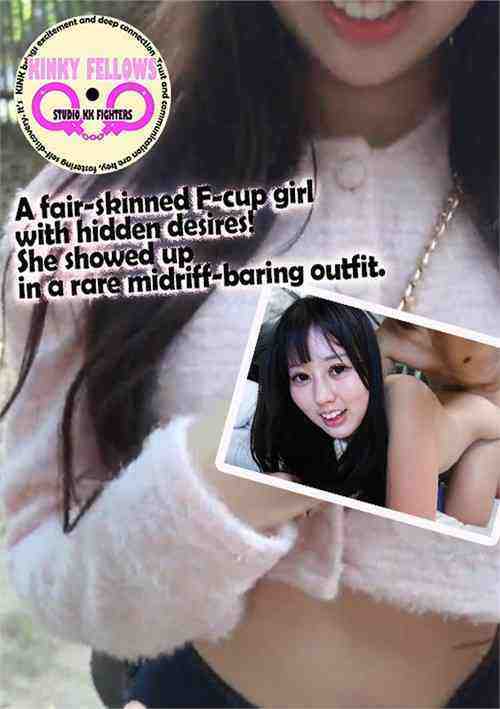 [18+] A Fair-Skinned F-Cup Girl With Hidden Desires! She Showed Up In A Rare Midriff-Baring Outfit