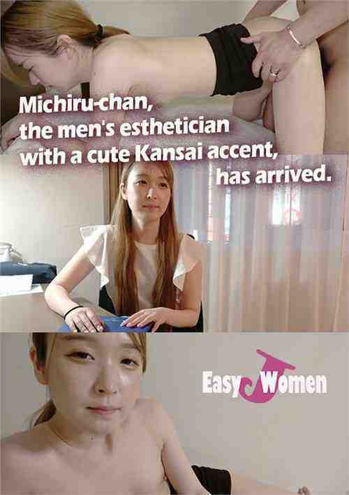 [18+] Michiru-chan, the men's esthetician with a cute Kansai accent, has arrived