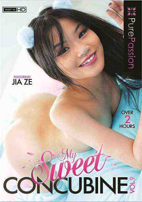 [18+] My Sweet Concubine 9