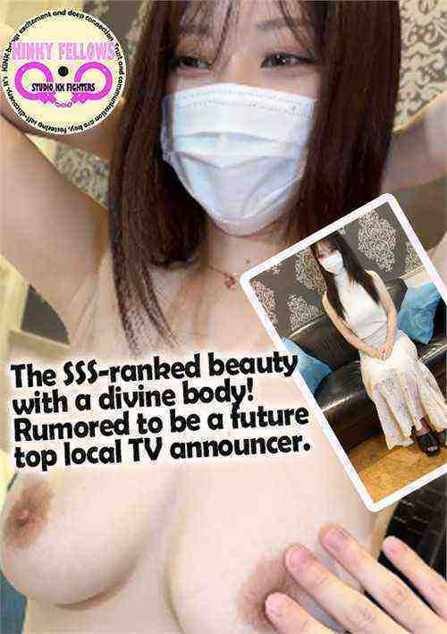[18+] The SSS-Ranked Beauty With a Divine Body Rumored to be a Future Top Local TV Announcer